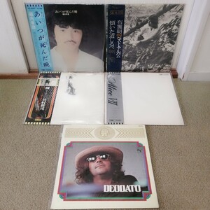 LPレコード アリス 谷村新司 堀内孝雄 布施明 Deodato