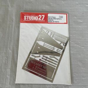 STUDIO27 1/20 McLAREN MP4/13 GRADE UP PARTS 7M.Hakkinen 8D.Coulthard スタジオ27 マクラーレン F1 グレードアップ エッチングパーツ