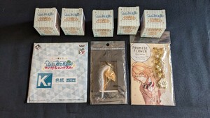 ☆うたのプリンスさまっ　うたプリ　チャーム　色紙　他　グッズ　セット☆