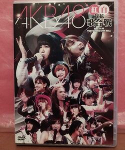 AKB48 2DVD [AKB48 紅白対抗歌合戦] 12/3/28発売 オリコン加盟店 ブックレット