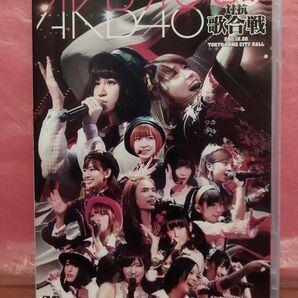 AKB48 2DVD [AKB48 紅白対抗歌合戦] 12/3/28発売 オリコン加盟店 ブックレット