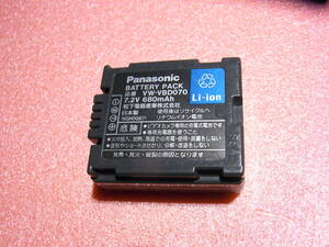 【即決】Panasonic パナソニック 【純正品】 バッテリー VW-VBD070 VW-VBD120 VW-VBD140 VW-VBD210互換性あります b