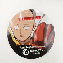 未使用!Bless toys/ワンパンマン ONE PUNCH MAN/Plush Toy Series/01 サイタマ/02 ジェノス/03 ソニック/ぬいぐるみ/タグ付きあり/10954_画像9