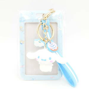 シナモンロール カードフォルダー/未開封/サンリオ sanrio/トレカ IC ケース/チャーム付き/10987