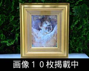 Art hand Auction 菊地辰幸 油彩 F3号 真作保証 額装 46cm×41cm 画像10枚掲載中, 絵画, 油彩, 人物画