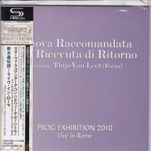 紙ジャケ NUOVA RACCOMANDATA CON RICEVUTA DI RITORNO / 新水晶伝説～LIVE IN ROMA（国内盤SHM-CD）_画像1