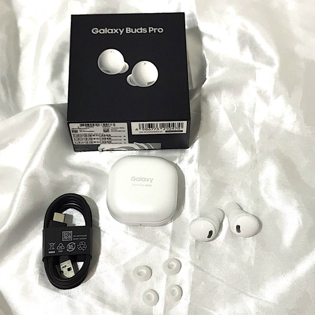 Galaxy Buds Pro/ファントムホワイト [Galaxy純正ワイヤレスイヤホン