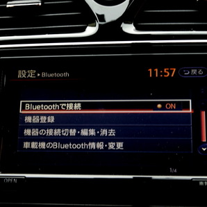 4WD セレナ HDDナビ TV Bluetooth フリップダウンモニター バックカメラ 両側パワスラ パノラミックルーフ インテリキー クルコン HID ETCの画像6