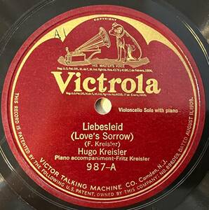 HUGO KREISLER VICTROLA Liebesleid(F. Kreisler)/ Serenade(Drigo)