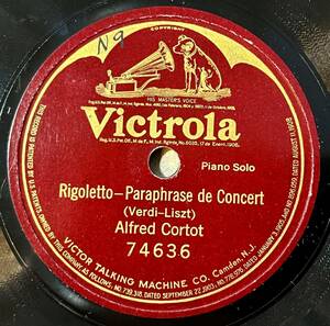 12INCH; ALFRED CORTOT VICTROLA(ONE-SIDED) Rigoletto-Paraphrase de Concert(Verdi-Liszt)