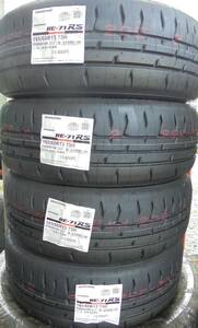* Bridgestone POTENZA RE71RS 165/60R13 73H новый товар шина 4шт.@ максимальная скорость к предубеждение!!