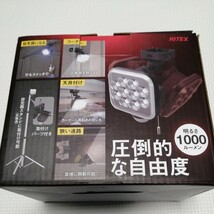 ムサシ ライテックス LEDセンサーライト 12Wx1灯 約100 0ルーメン LED-AC1012_画像3