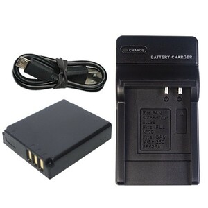 充電器セット パナソニック(Panasonic) DMW-BCC12 互換バッテリー ＋充電器（USB）コード 01729-01750