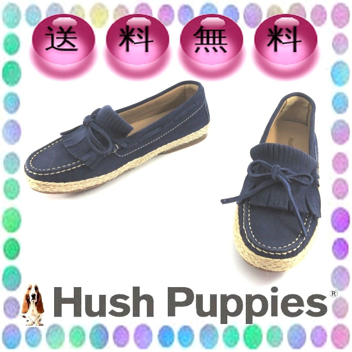 2023年最新】ヤフオク! - Hush Puppies | ハッシュパピー(22.5cm