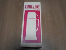 昭和レトロ　魔法瓶　FAMILY POT　FIELD PARTY　携帯用　1L　ARTNo.2500-PX　長期保管品_画像5