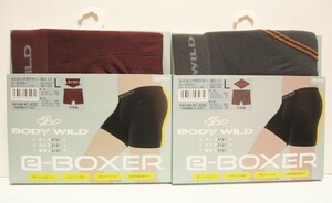 *送料無料*新品*L*BODY WILD*セミロングボクサー2枚*前とじ*裾丈長め持続抗菌防臭加工e-BOXER*日本製*レッドグレー*グンゼ*ボディワイルド*