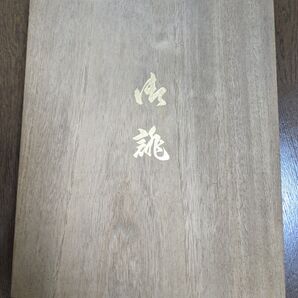 喪服用草履バッグセット
