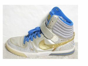 ナイキ NIKE エアロフライト AERO FLIGHT us7.5 24.5cm H776-75