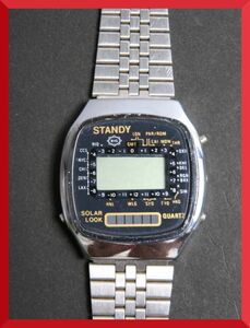 STANDY デジタル SOLAR ソーラー 男性用 メンズ 腕時計 U921