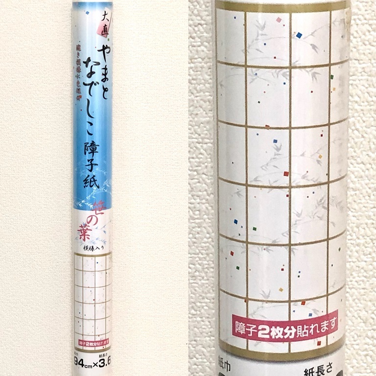 2025年最新】Yahoo!オークション - 戸(建具 内装)の中古品・新品 2025年最新】Yahoo!オークション - 戸(建具 内装)の中古品・新品