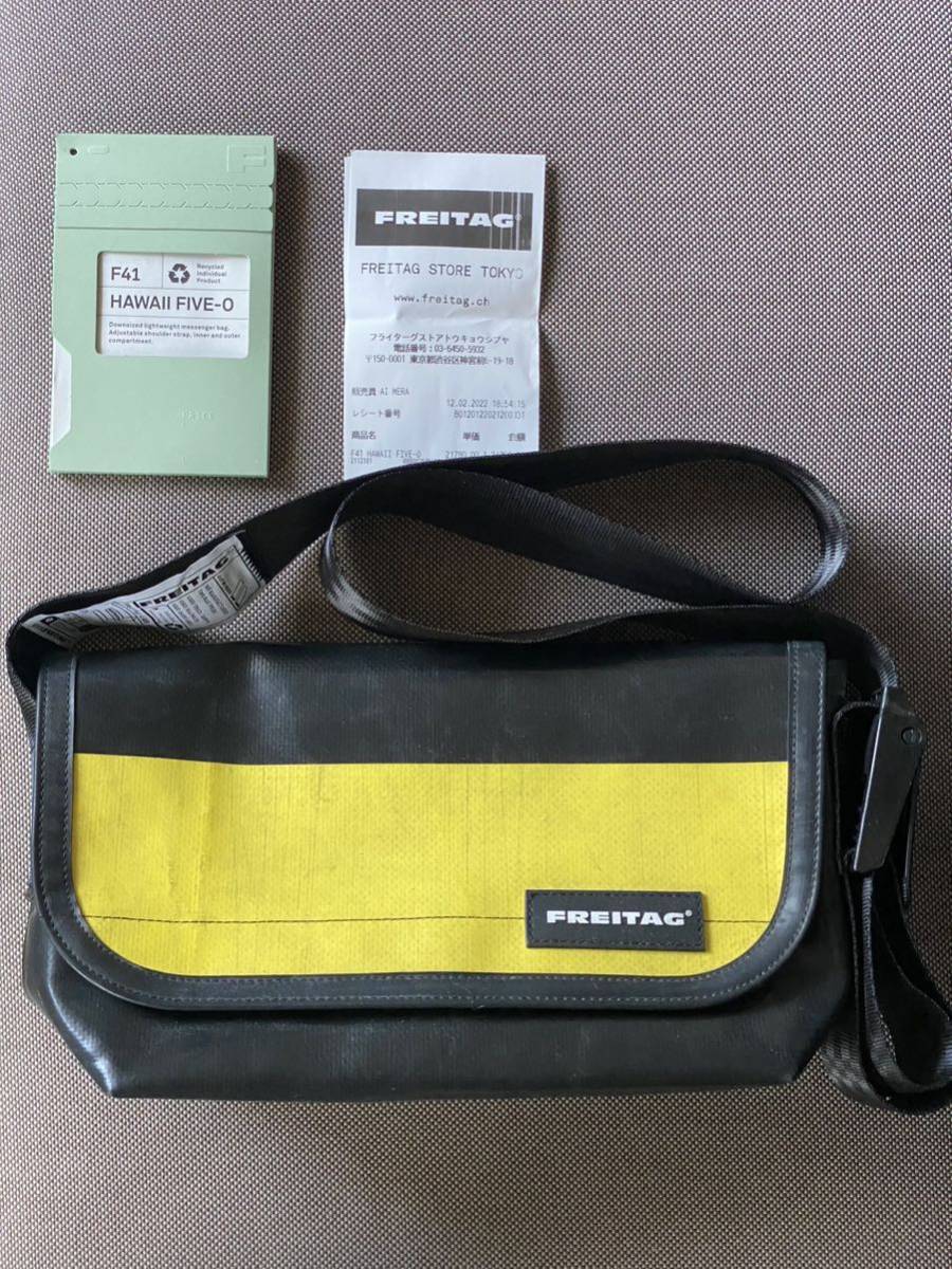 ヤフオク! -「freitag hawaii」の落札相場・落札価格