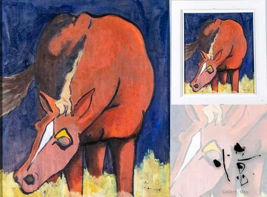 [Peinture] peinture à l'huile de cheval toile signée encadrée 14738 peinture à l'huile peinture animale Art Art moderne galerie intérieure, peinture, peinture à l'huile, dessin d'animaux