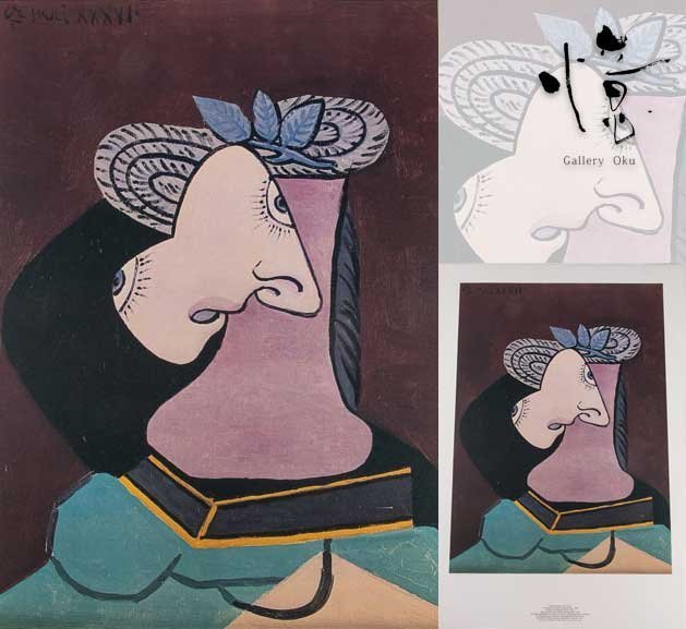 ヤフオク! -「パブロピカソ 版画」(美術品) の落札相場・落札価格