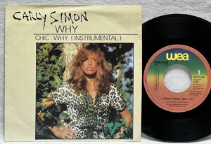 7インチ Carly Simon / Why☆オランダ盤