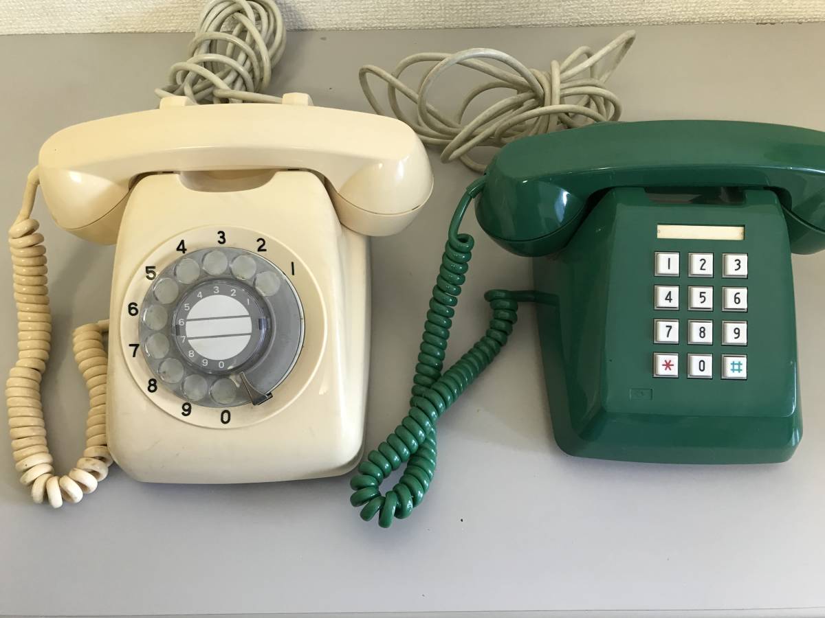 ヤフオク! -昭和レトロ電話機(電話機)の中古品・新品・未使用品一覧