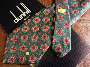 dunhill