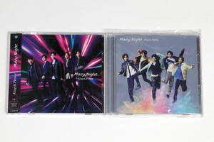 King & Prince■初回限定盤DVD付CD2枚セット【Mazy Night(初回限定盤A)】【Mazy Night(初回限定盤B)】