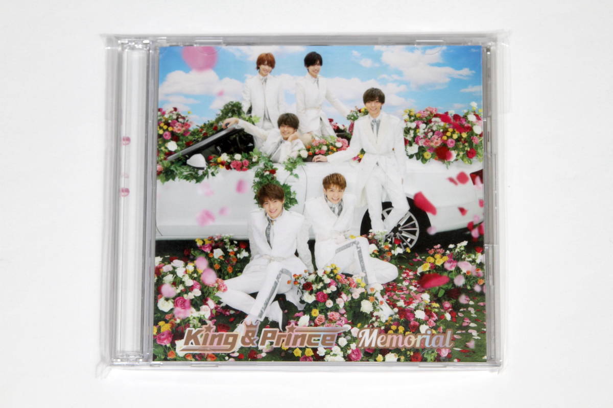 新品未開封King & Prince Memorial 初回限定盤A BセットCD + DVD 新品未開封King & Prince Memorial 初回限定盤A BセットCD + DVD