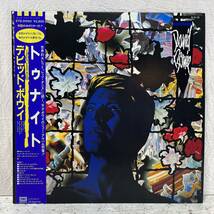 LP 帯付き デビッド・ボウイ David Bowie トゥナイト Tonight 状態良好 EYS-91092_画像1