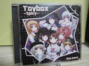 [E1013] 8/pLanet!!/ Toybox~Spicy~