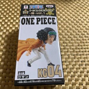 未開封　ワンピース ワールドコレクタブルフィギュア 輝 vol.1 クザン WCF 青雉 ワーコレ