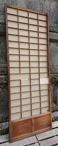 アンティーク　ふすま　昭和 レトロ　古民家 建具　古民具　DIY　引き取り限定 W-1823