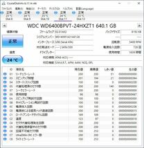 WD 2.5インチHDD WD6400BPVT 640GB SATA 10個セット #11029_画像3