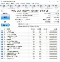 WD 2.5インチHDD WD6400BPVT 640GB SATA 10個セット #11029_画像5