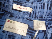 36◆NATURAL ISSUE アロハシャツ◆ナチュラルイシュー size:M ブルー系 レーヨン100％ メンズ トップス ハワイアン 半袖シャツ US古着 5E_画像5