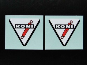 1999■KONI リヤショック専用ステッカー(2枚セット)