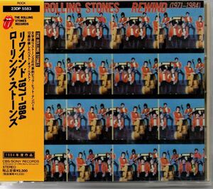 ローリング・ストーンズ リワインド 1971-1984 国内盤 CD 帯付き The Rolling Stones Rewind 23DP-5583