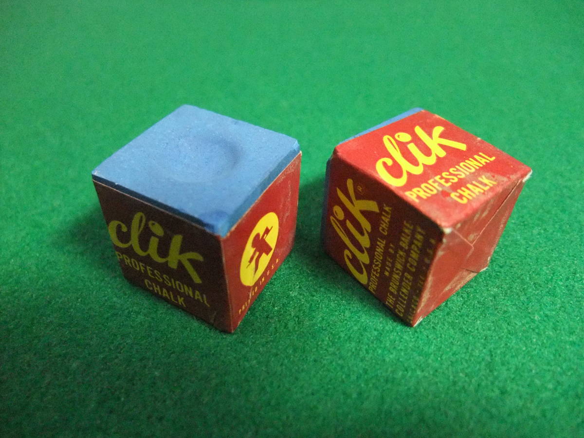 ヤフオク! -「ブランズウィック」(おもちゃ、ゲーム) の落札相場・落札価格