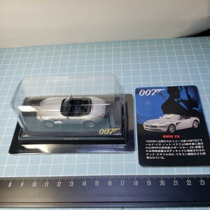 京商 1/72 007 Jボンド ミニチュアカーコレクション BMW Z8