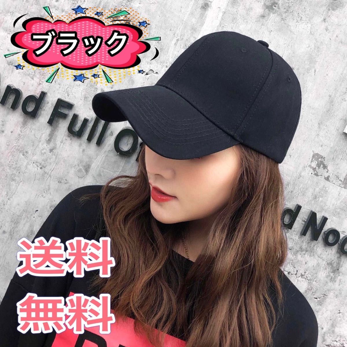 帽子　キャップ　野球帽　ハット　アウトドア　ユニセックス　フリーサイズ　青　韓国