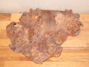 木のコブ 横約27cm 重量約550g 昭和27年 加工材料