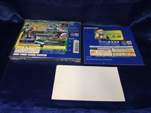 中古A★ロックマンＸ５★プレイステーションソフト_画像2