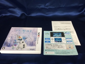 中古A★アナと雪の女王 オラフの贈りもの★ニンテンドー3DSソフト