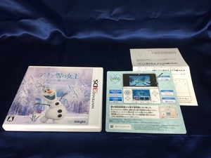  used A* hole . snow. woman . Olaf. .. thing * Nintendo 3DS soft 