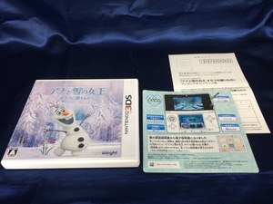中古A★アナと雪の女王 オラフの贈りもの★ニンテンドー3DSソフト