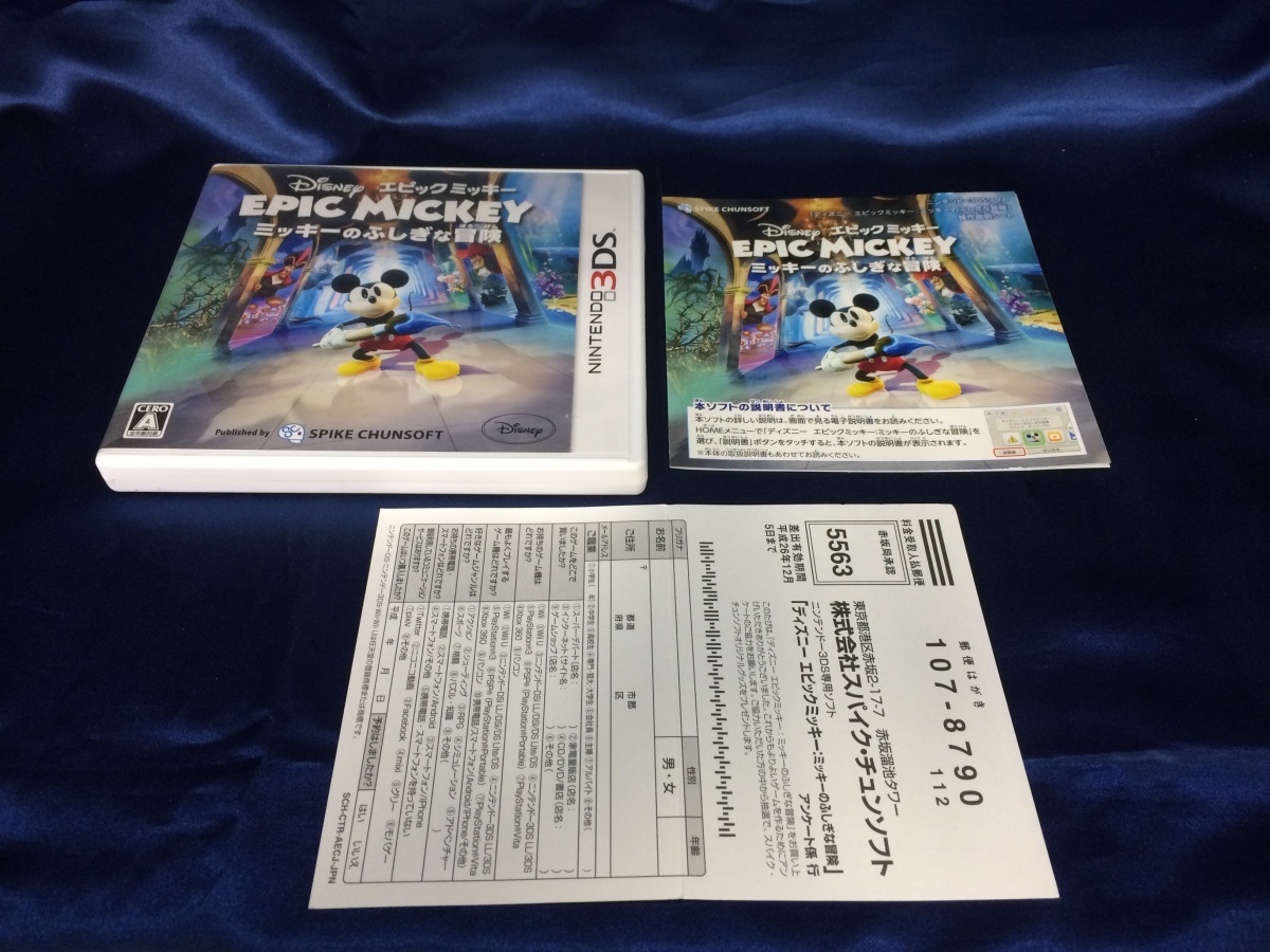 2025年最新】Yahoo!オークション -エピックミッキーの中古品